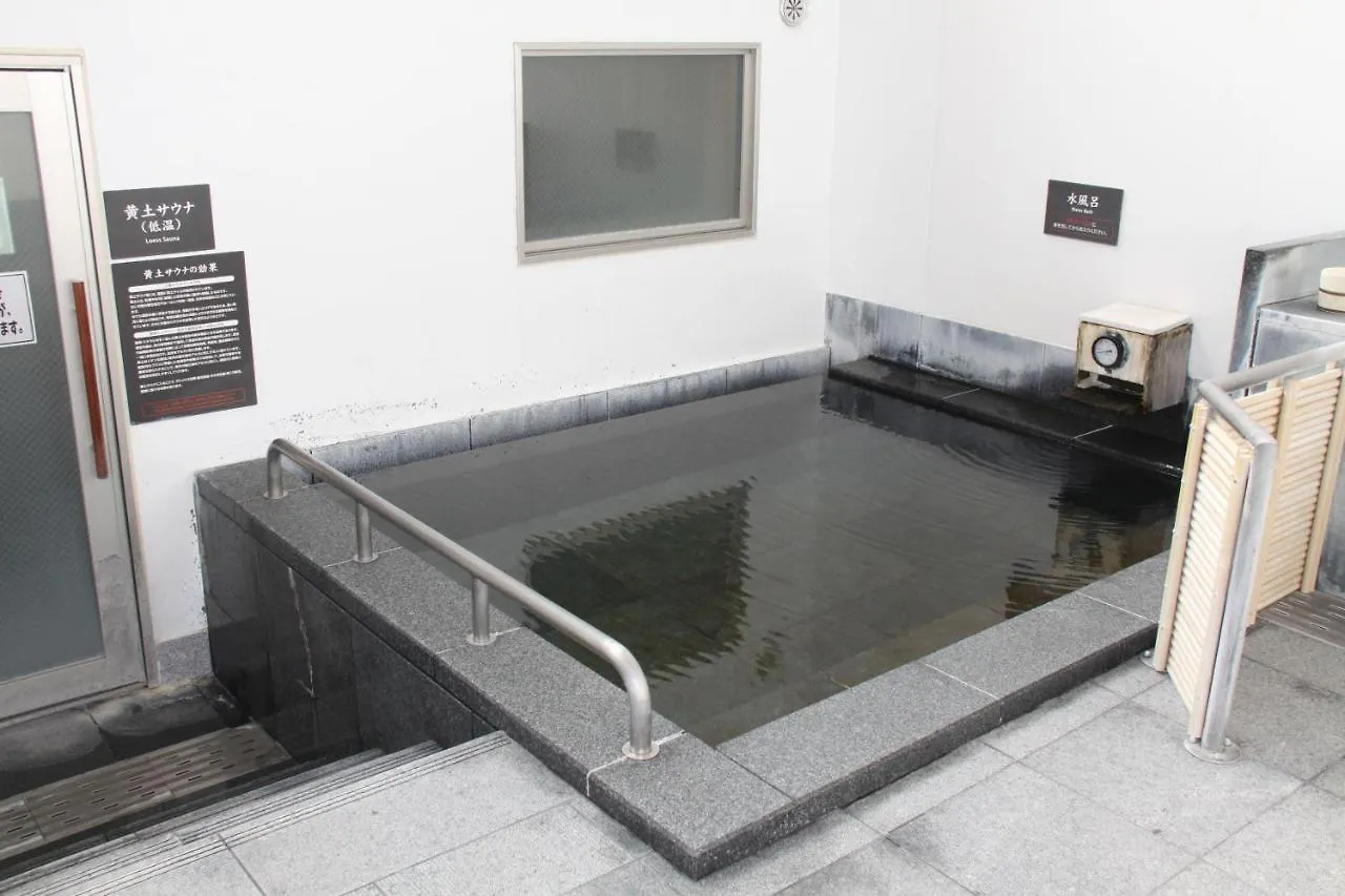 Hadano Yugawara Onsen Manyo No Yu Hotel 3*,  Japan