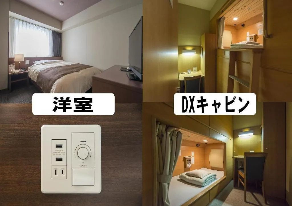 Hadano Yugawara Onsen Manyo No Yu Hotel