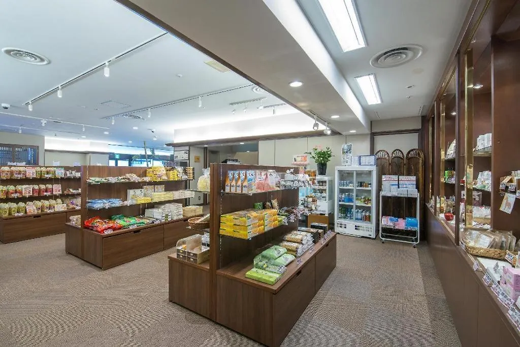 Hadano Yugawara Onsen Manyo No Yu Hotel