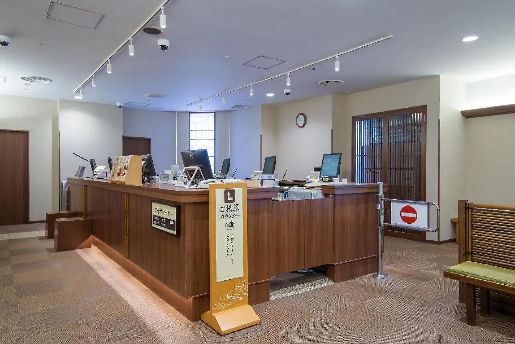 Hadano Yugawara Onsen Manyo No Yu Hotel